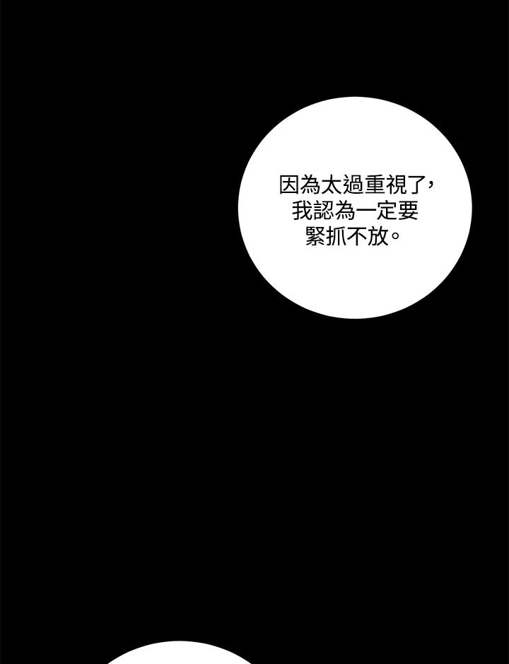 第245页