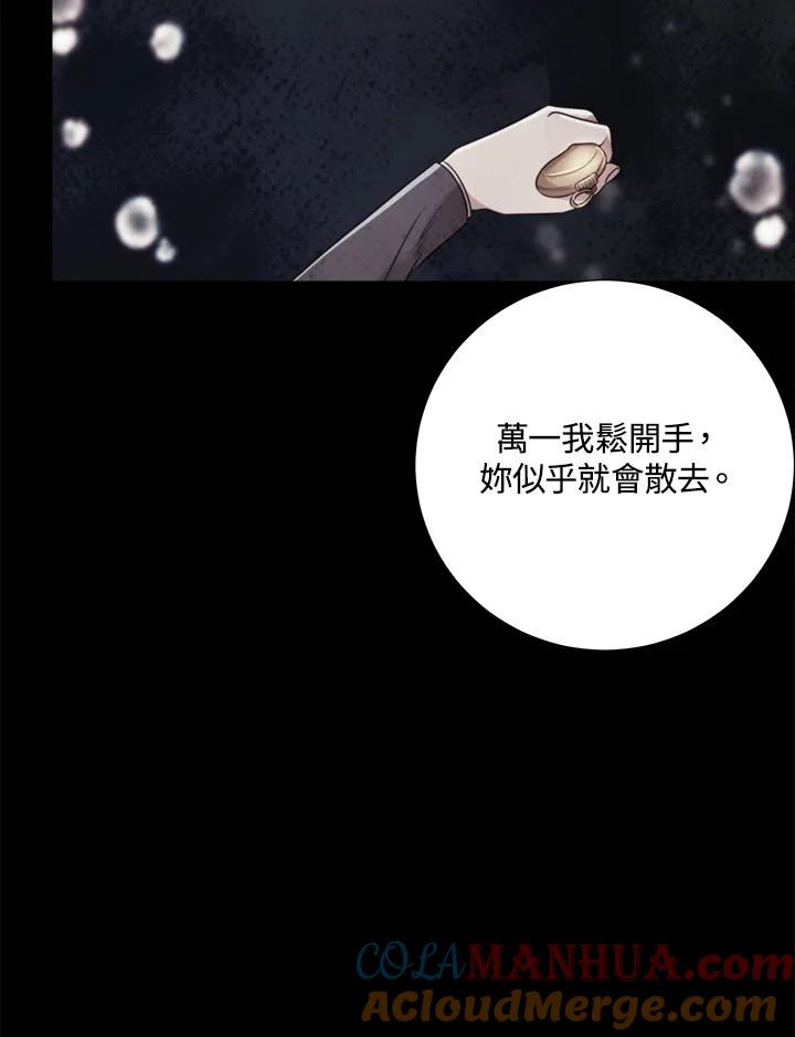 第249页