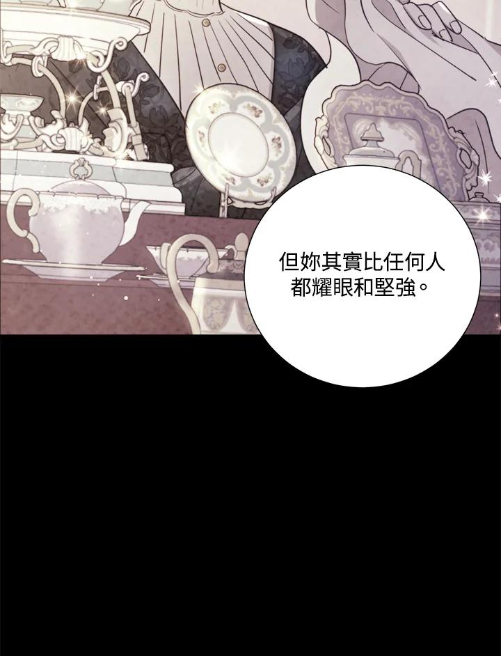 第253页