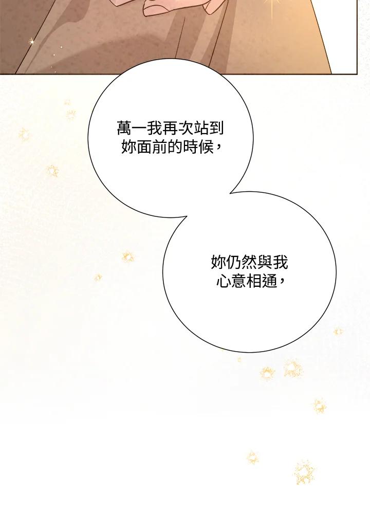 第269页
