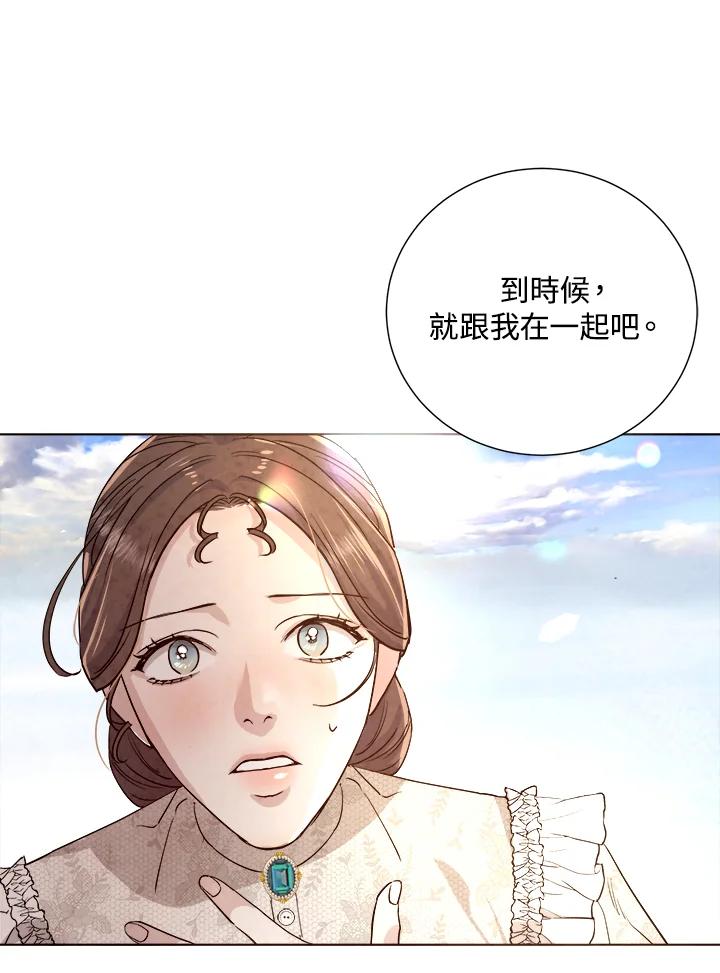 第271页