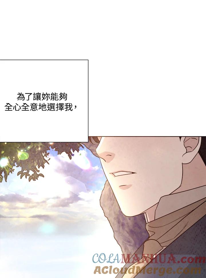 第273页