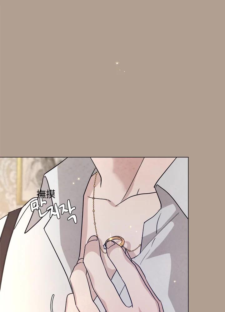 第287页
