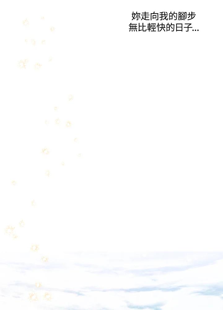 第303页