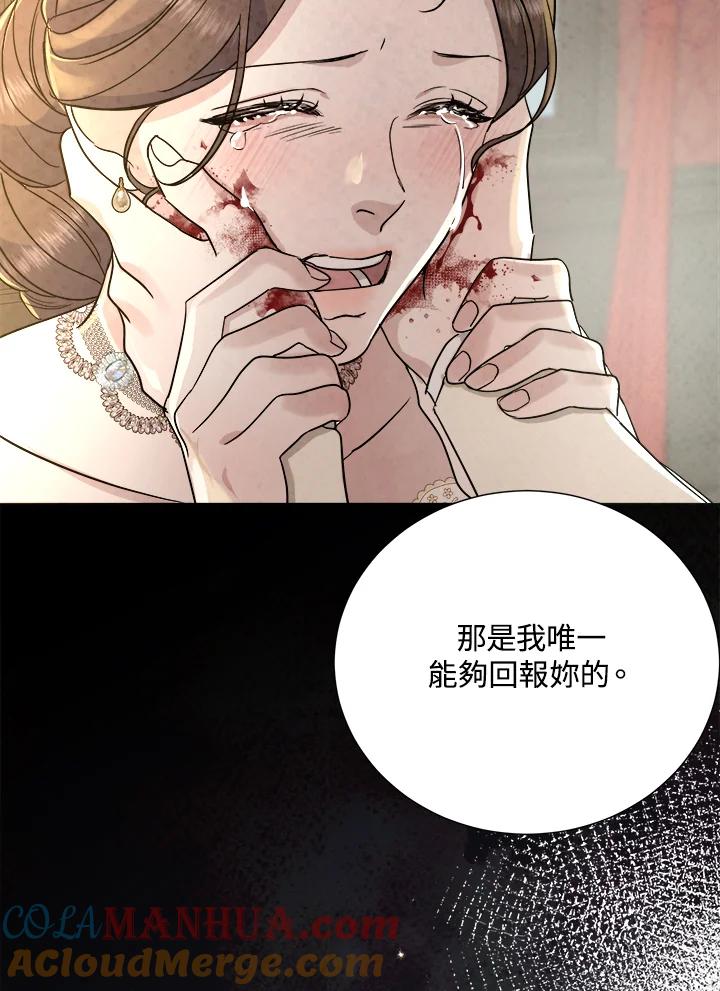 第266页