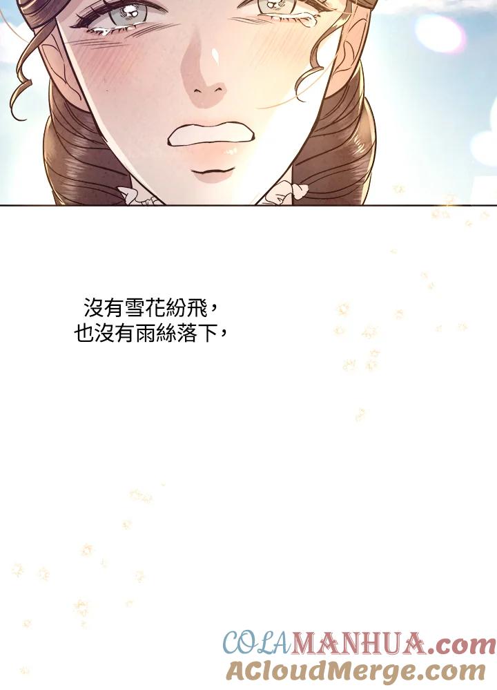 第298页