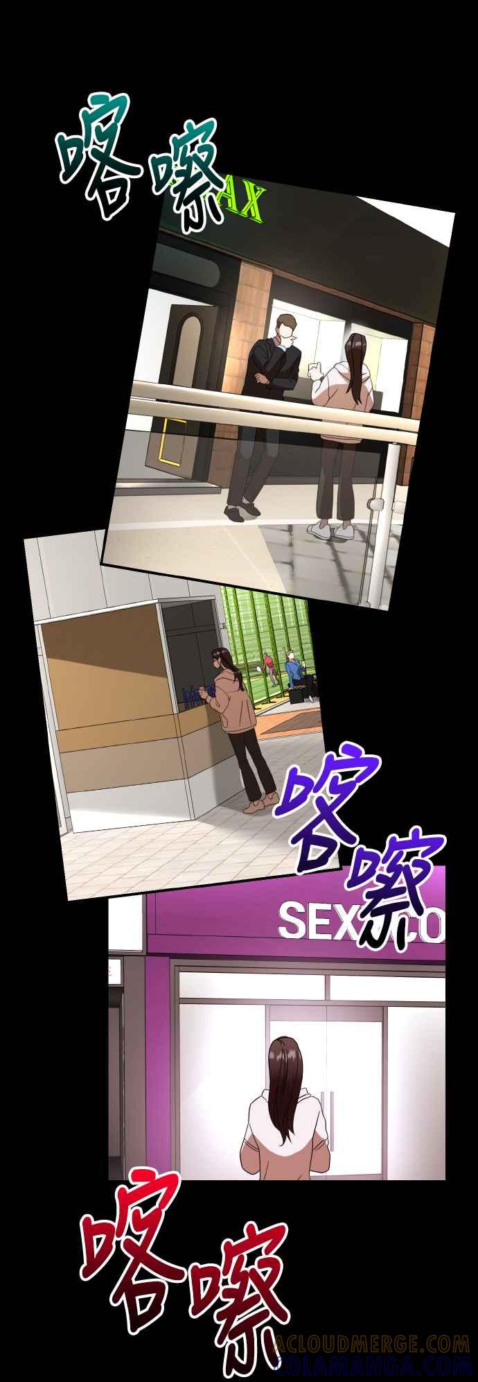 第61页