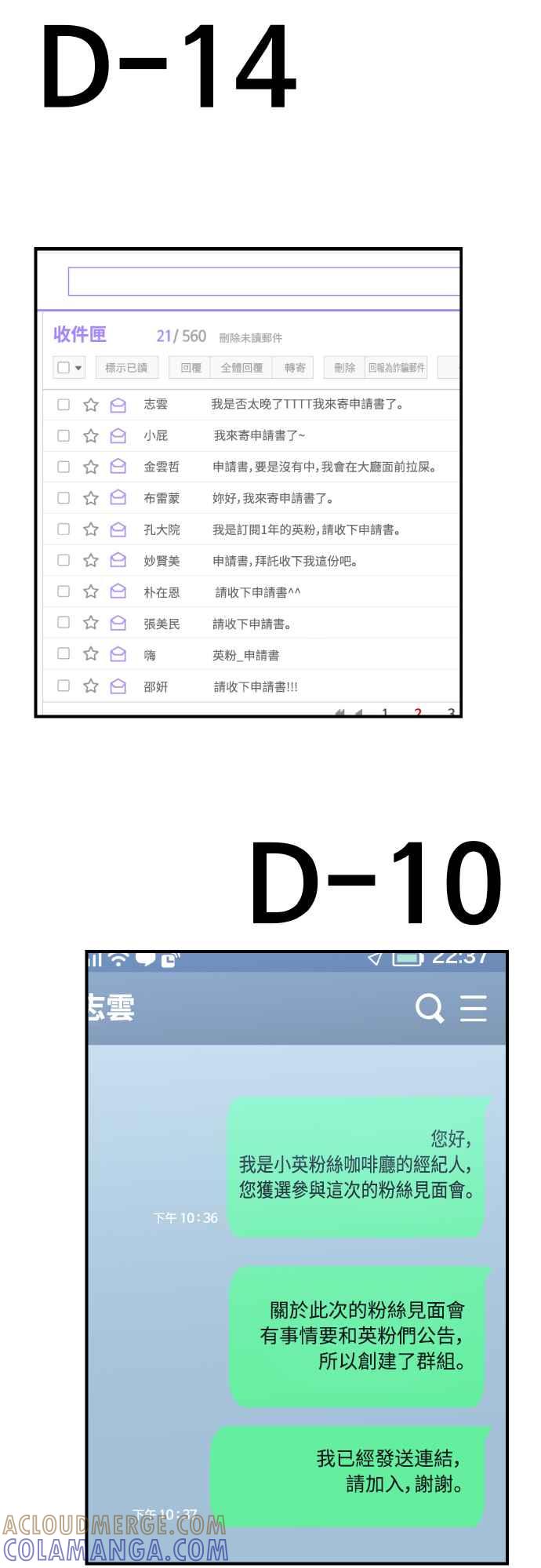 第79页