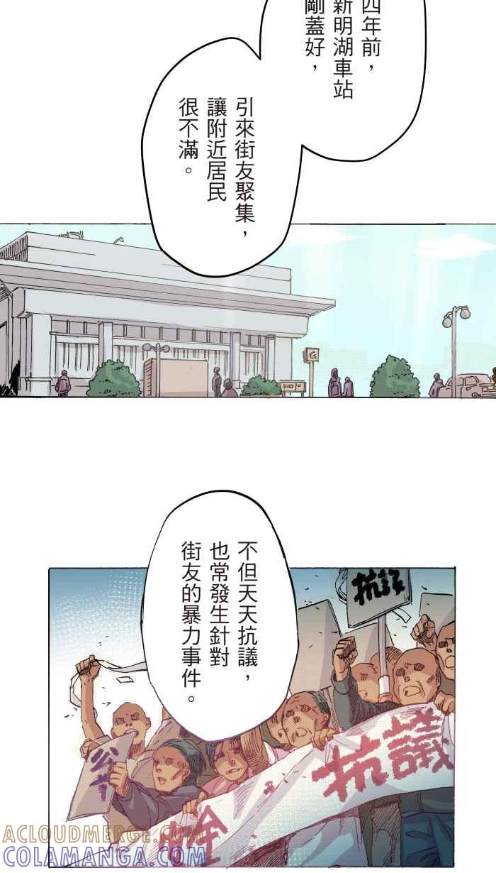 第40页