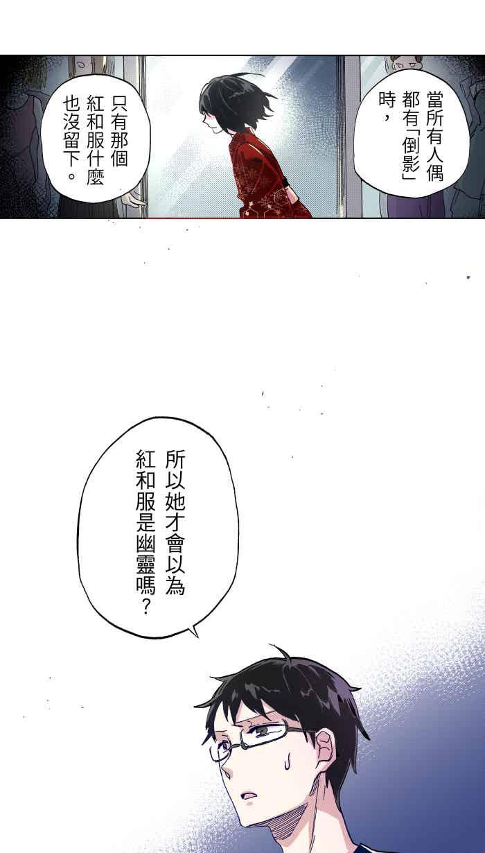 第50页