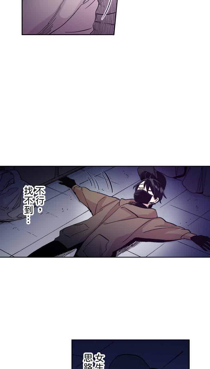 第51页