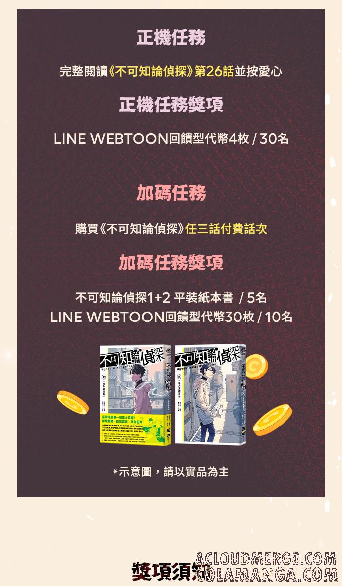 第163页