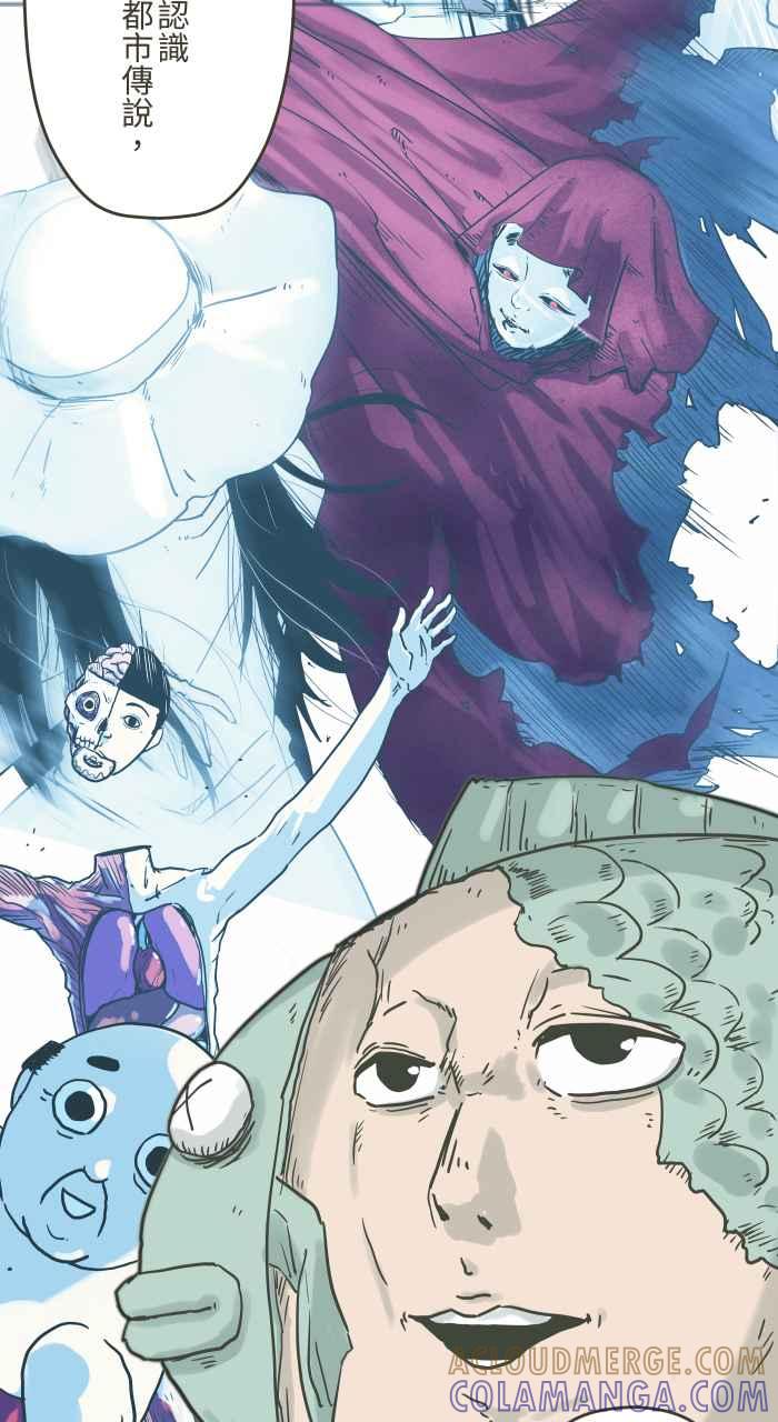 第101页