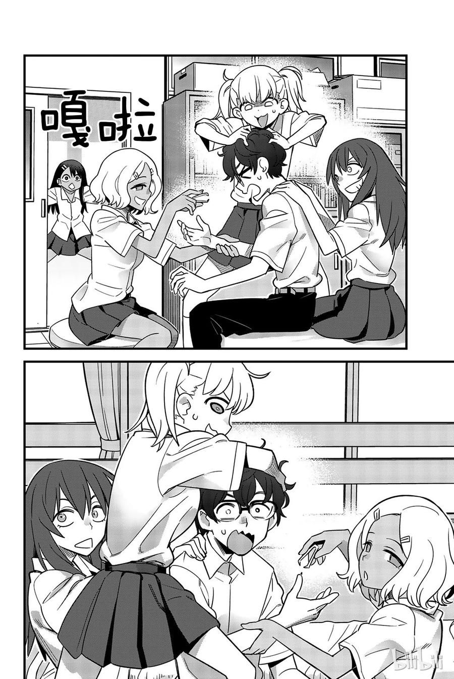 第6页