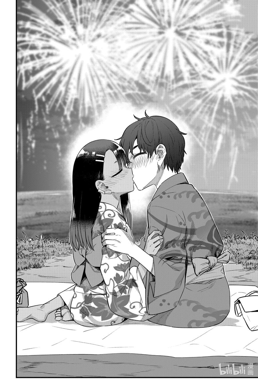 第76页