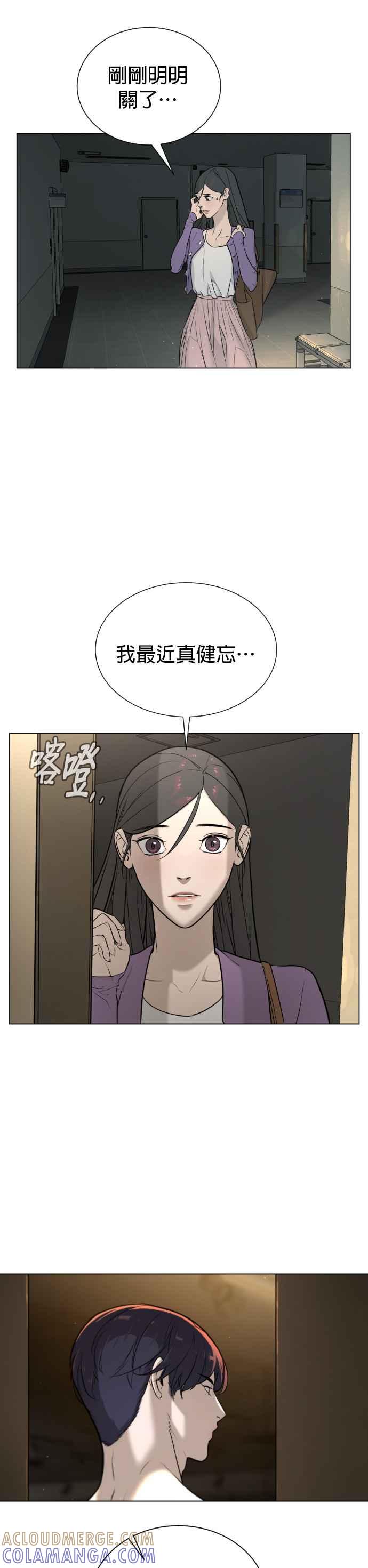 第105页