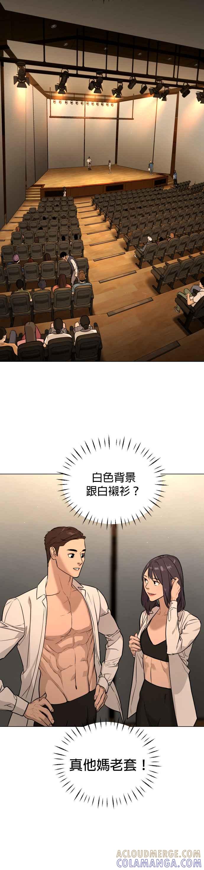 第109页