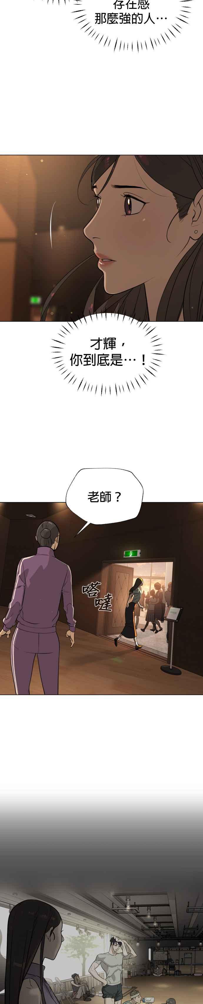 第122页