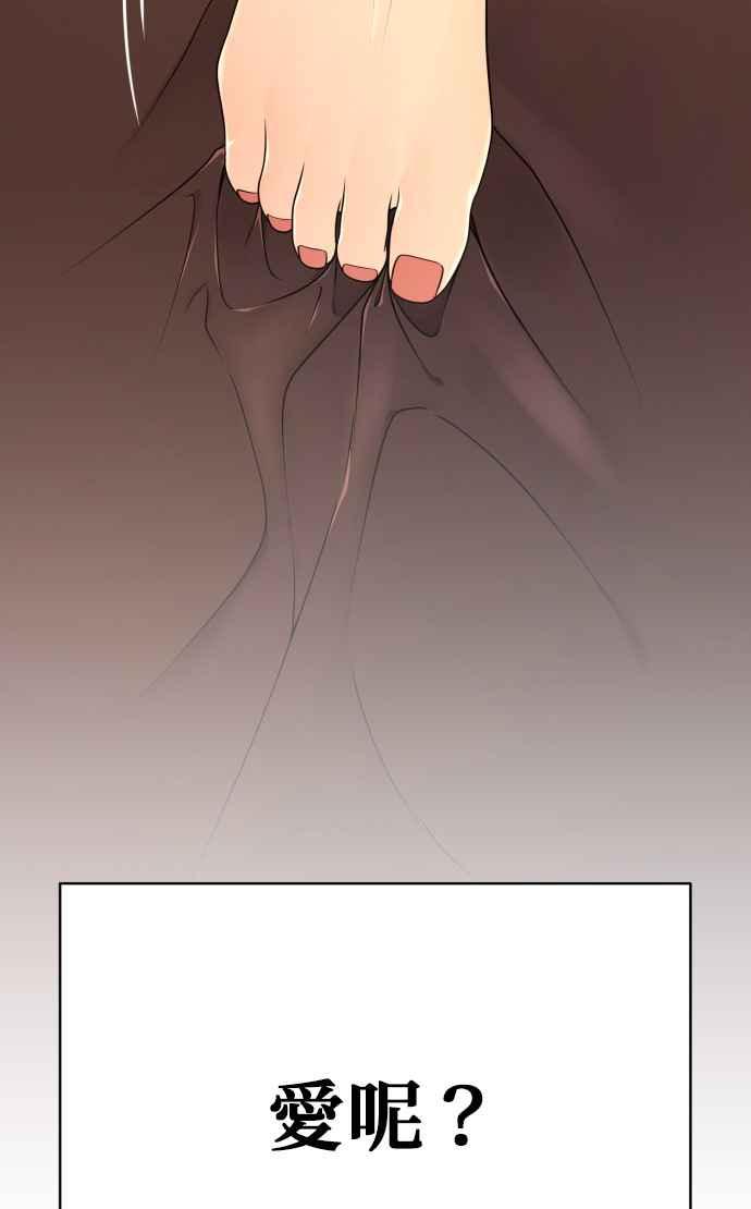 第215页