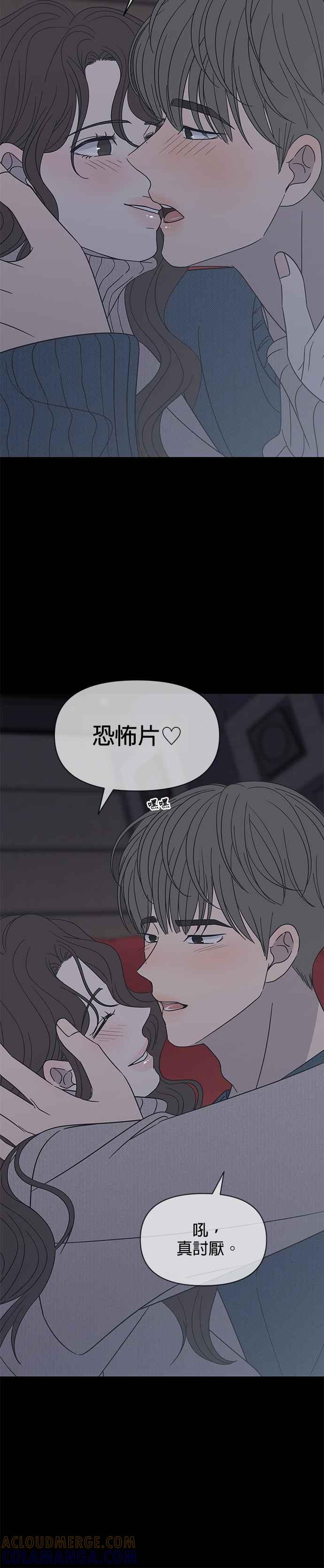 第52页