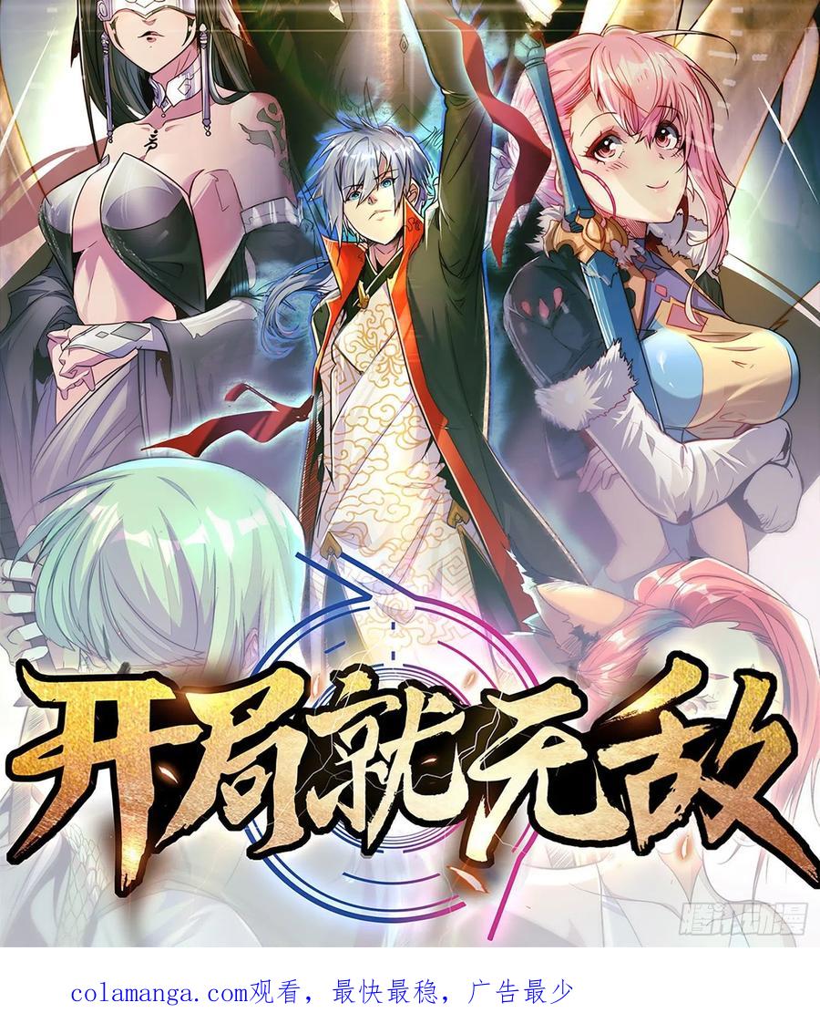 第72页