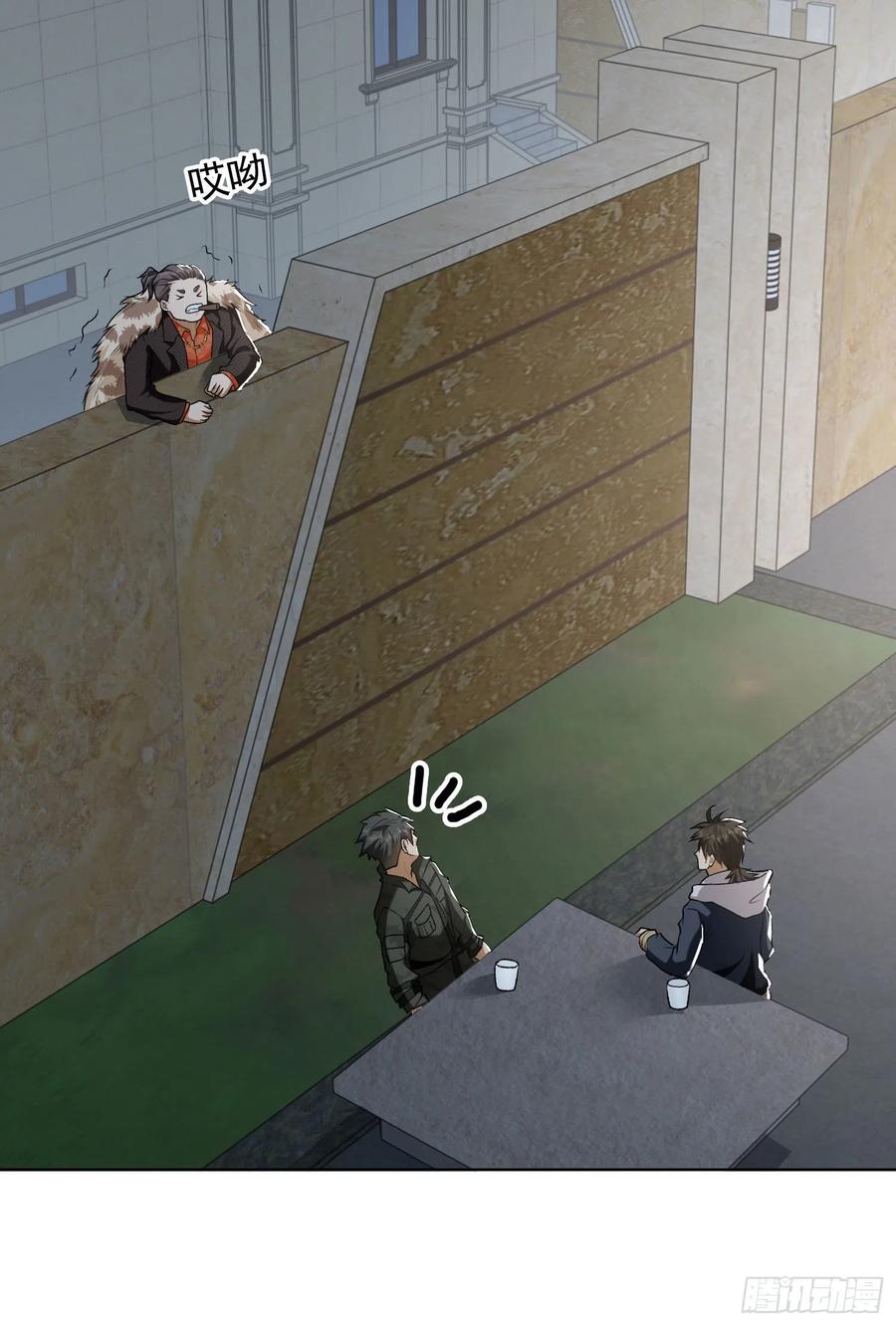 第57页