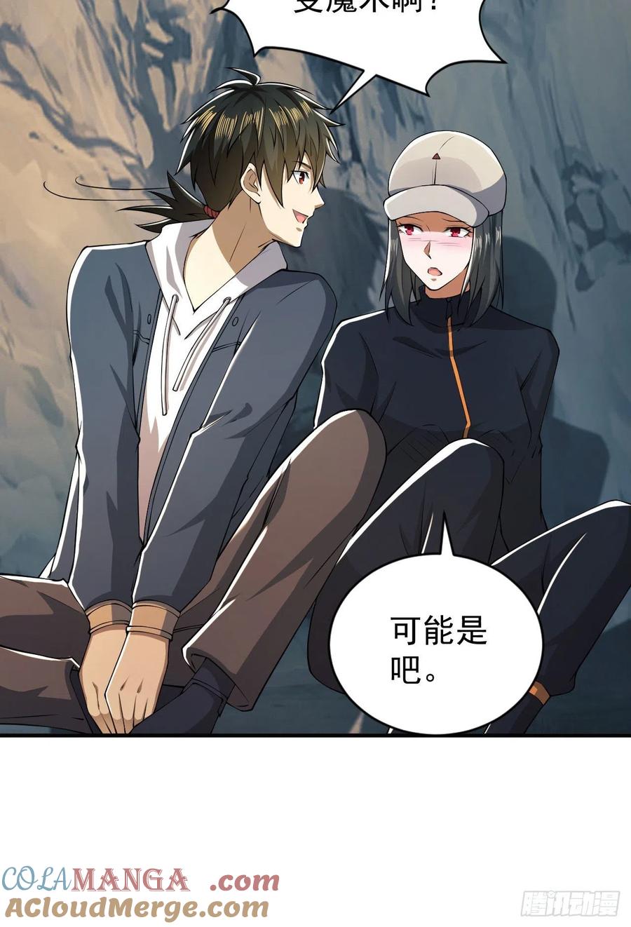 第55页