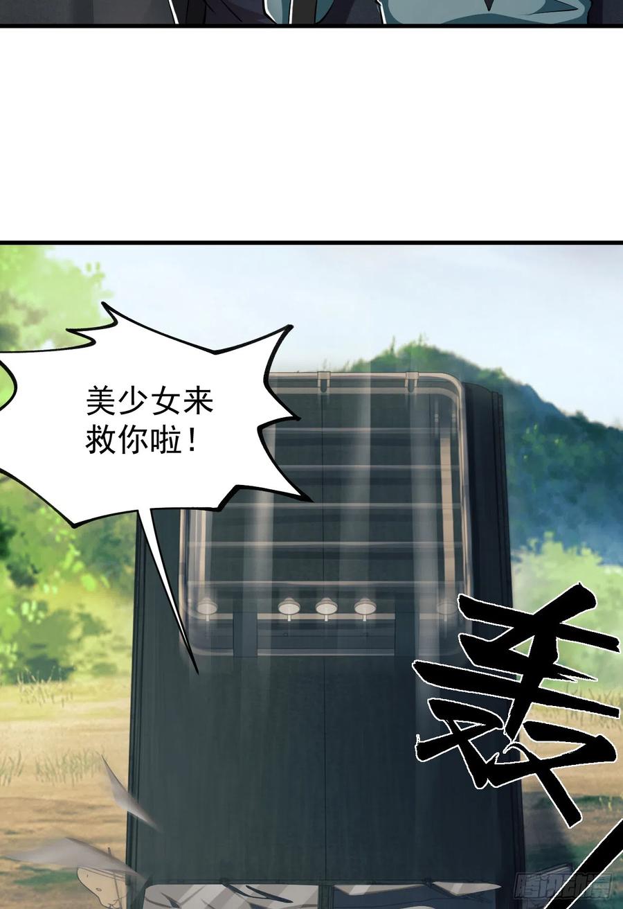 第50页