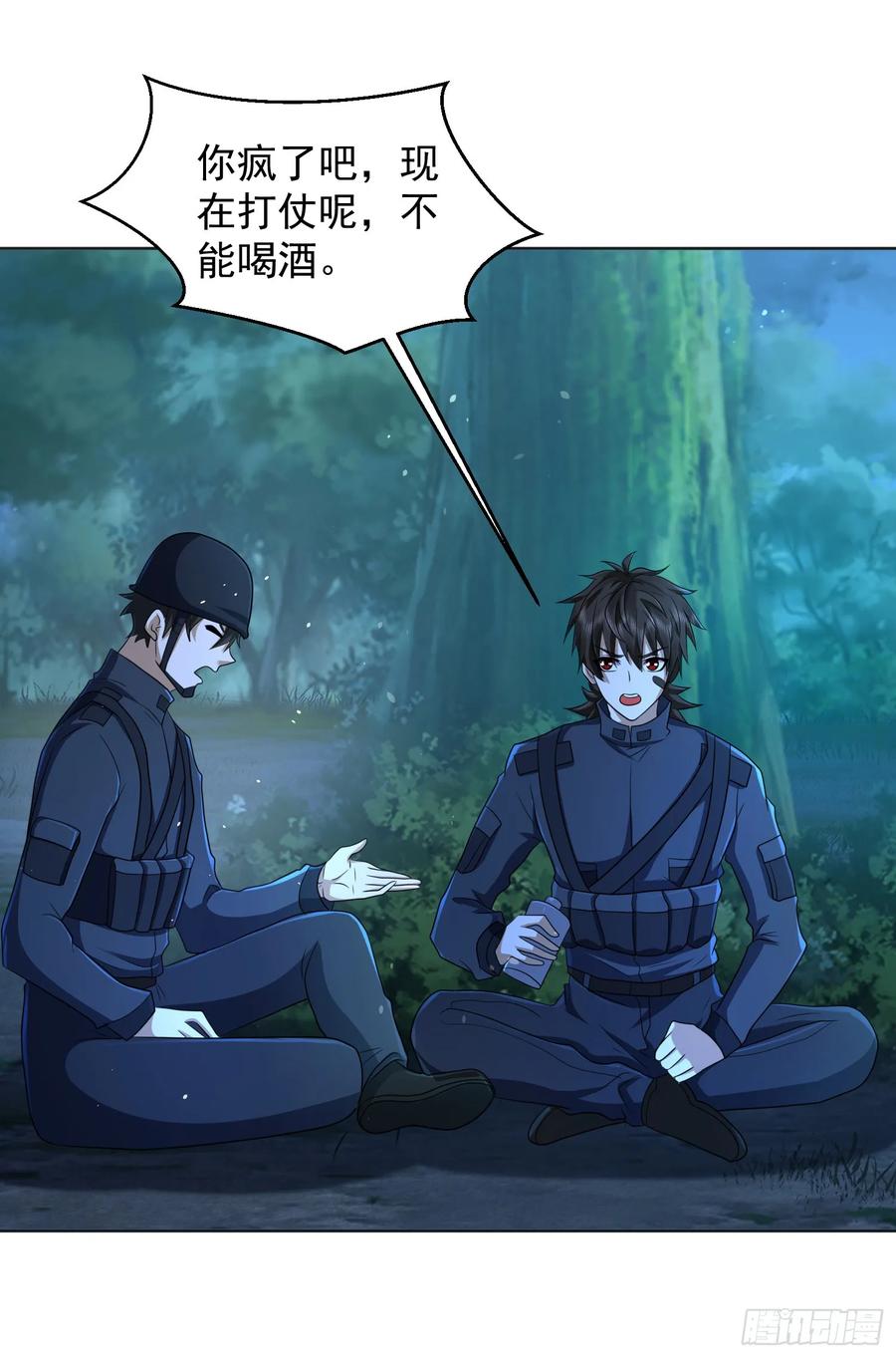 第45页