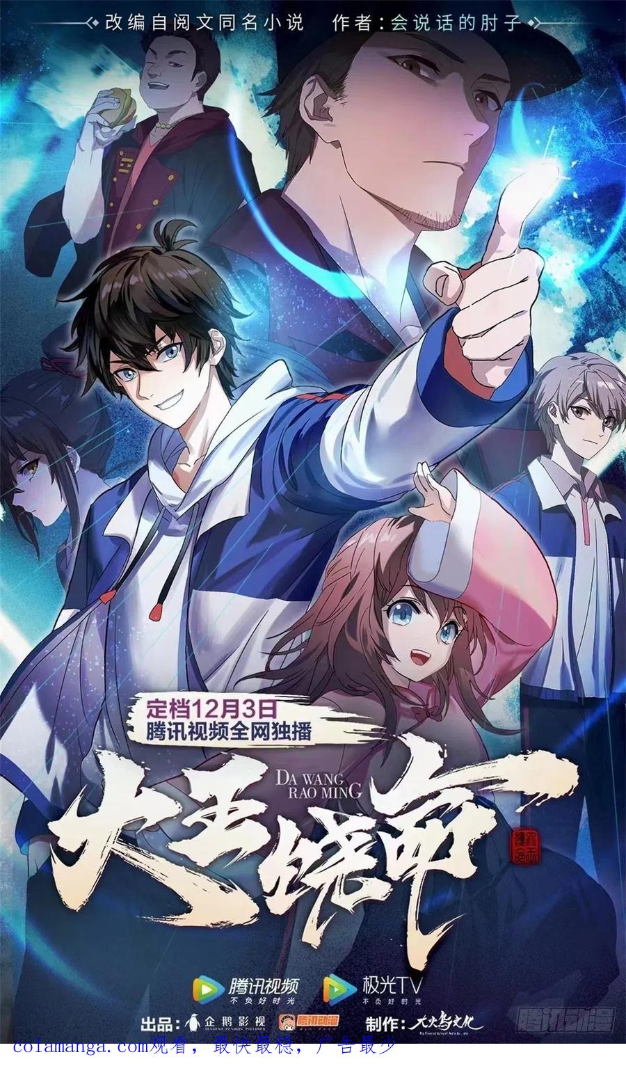 第100页