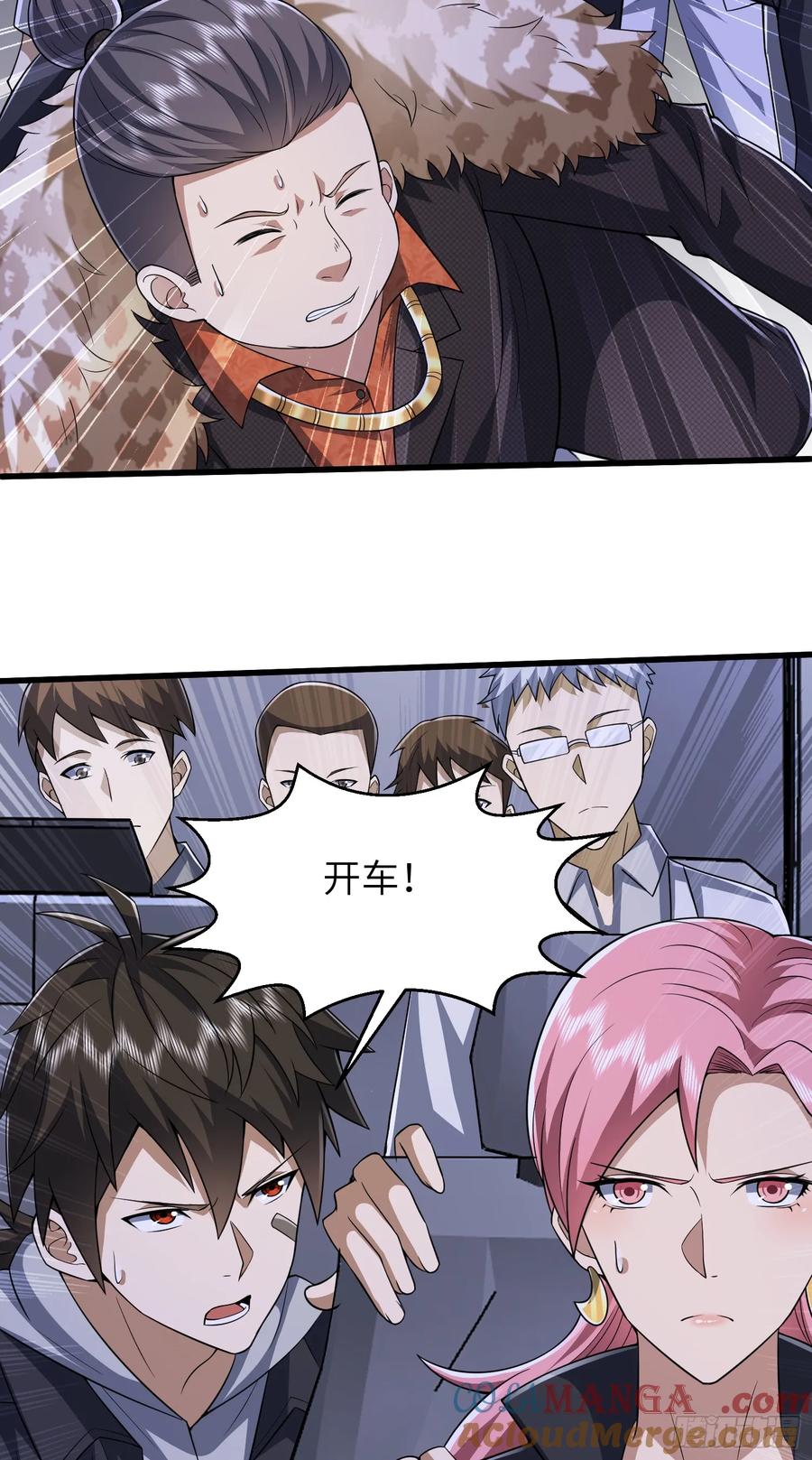 第40页