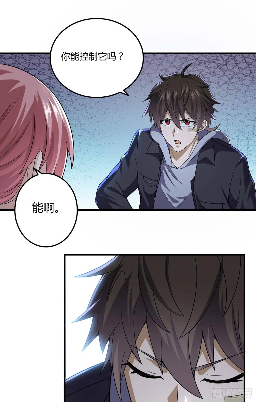 第57页