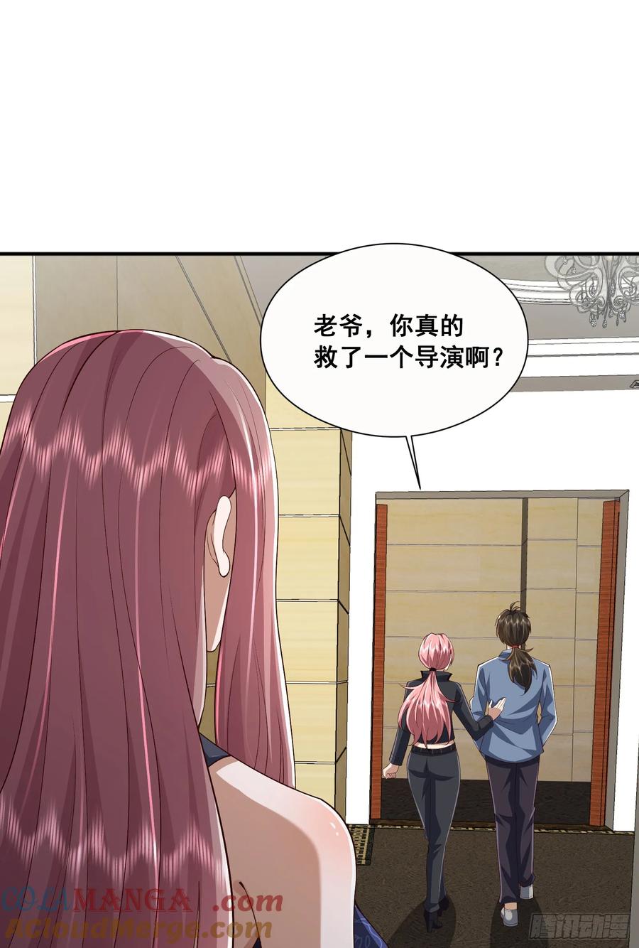 第52页