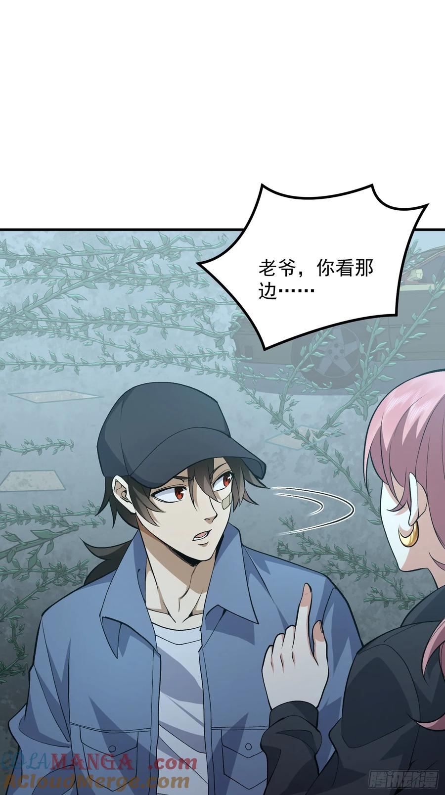 第52页