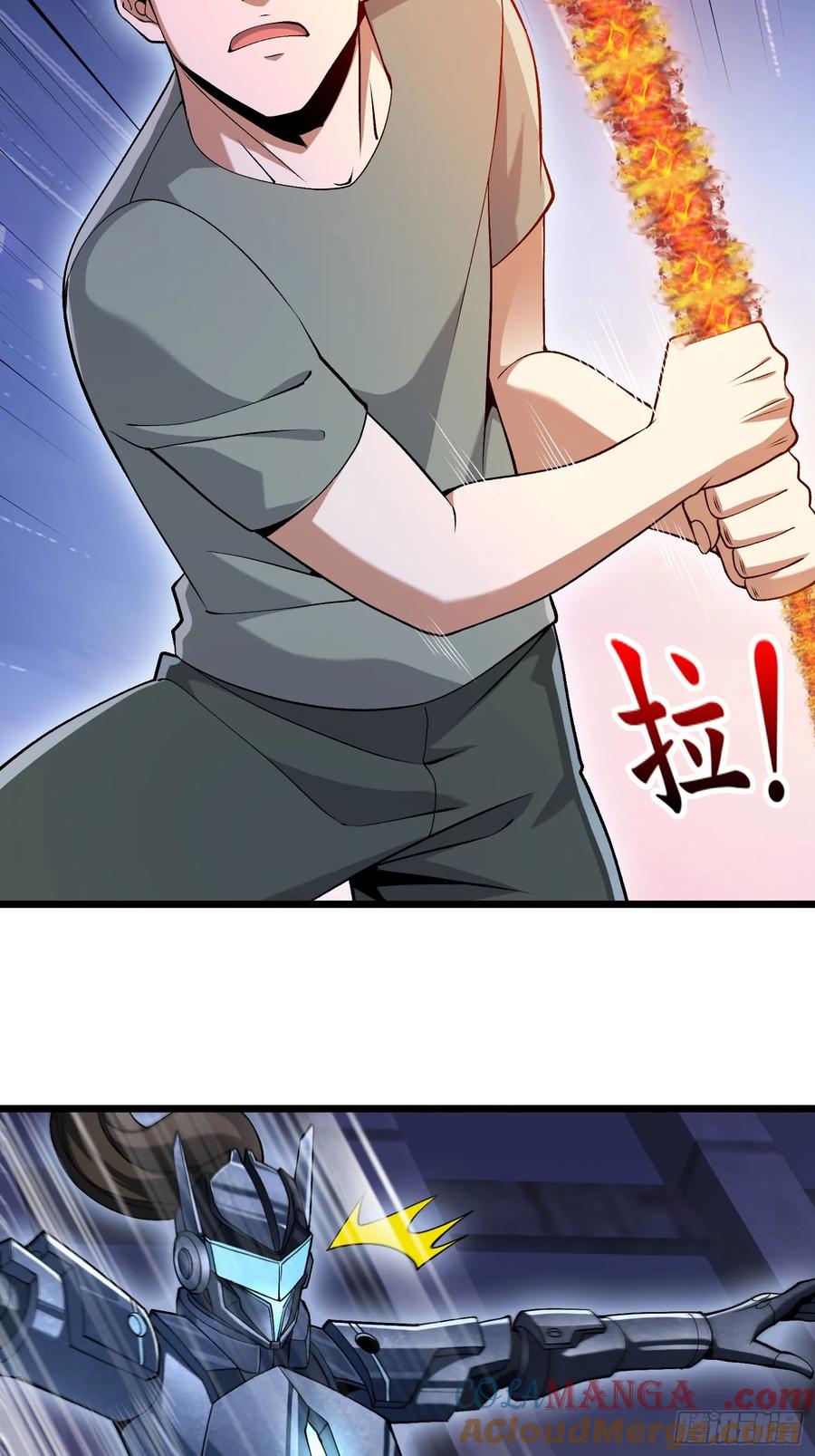 第61页