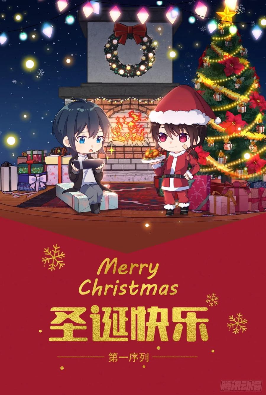 第71页
