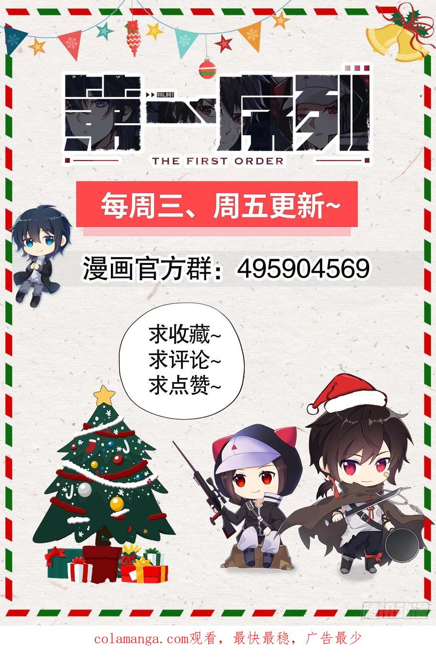 第72页