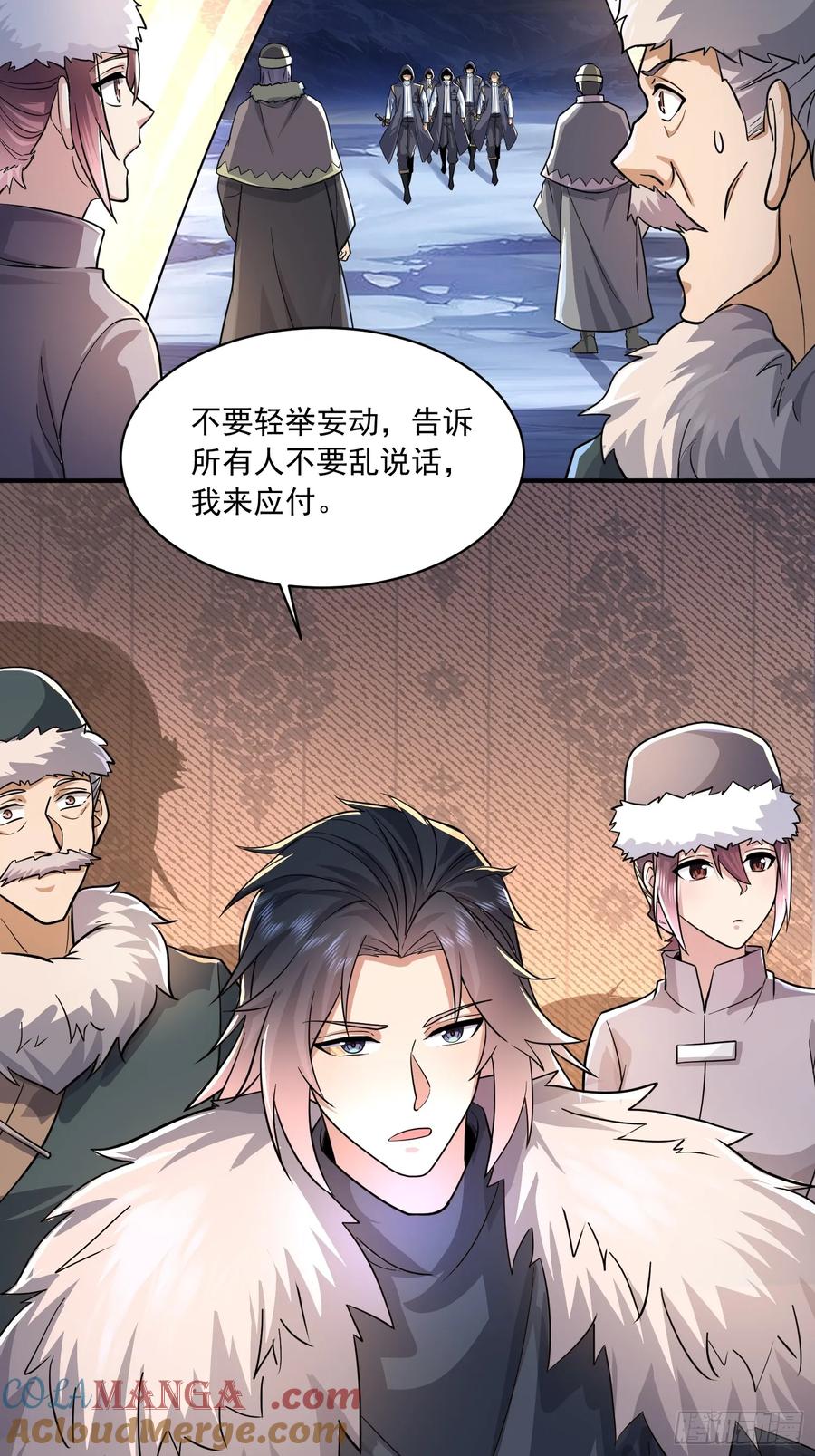 第40页