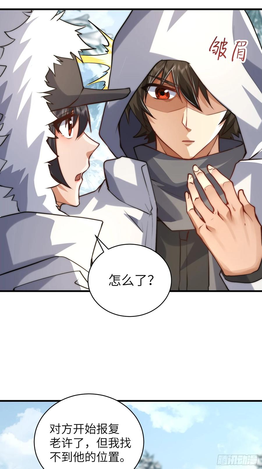 第57页