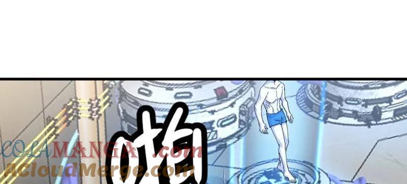 第137页