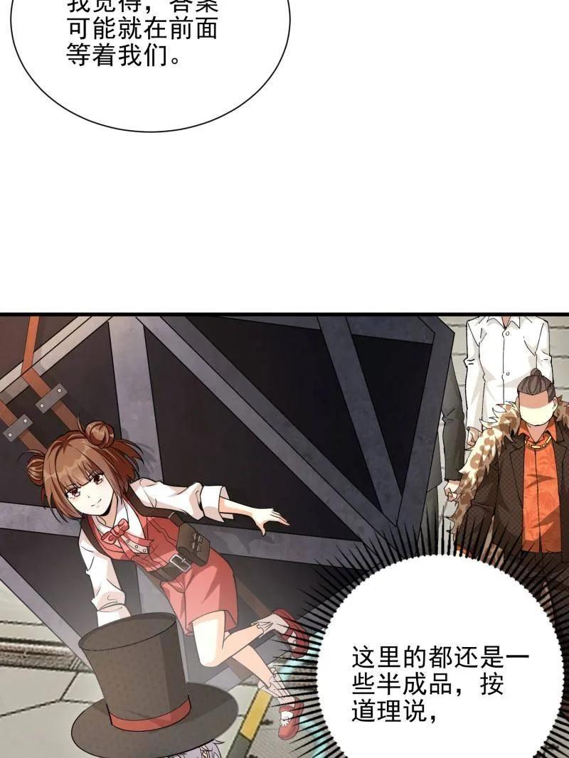 第151页