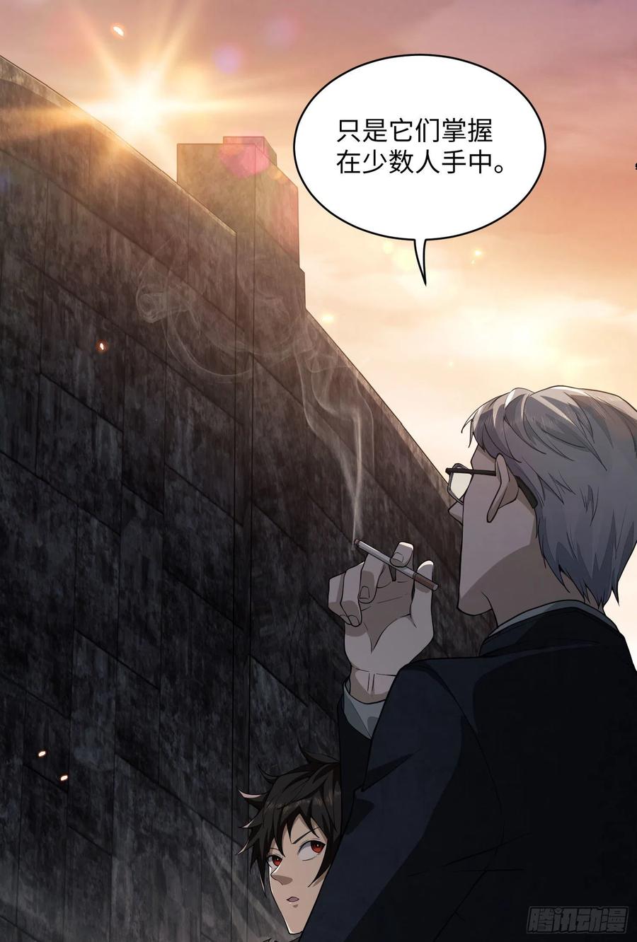 第88页