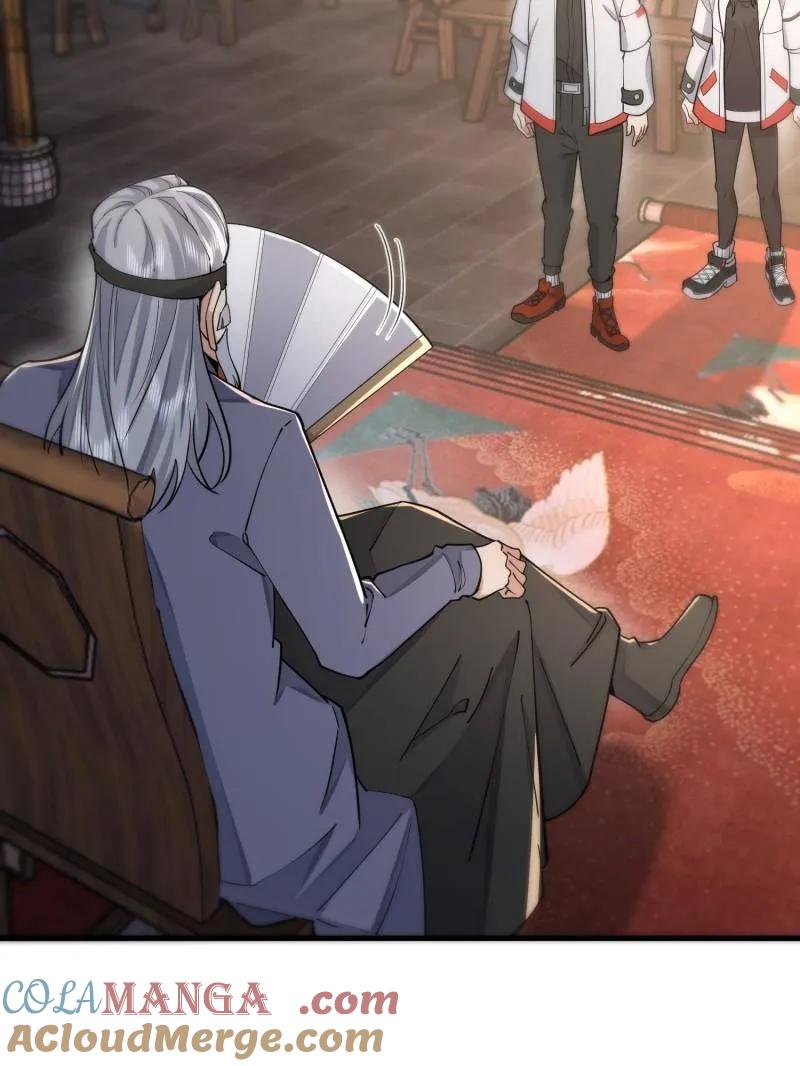 第141页