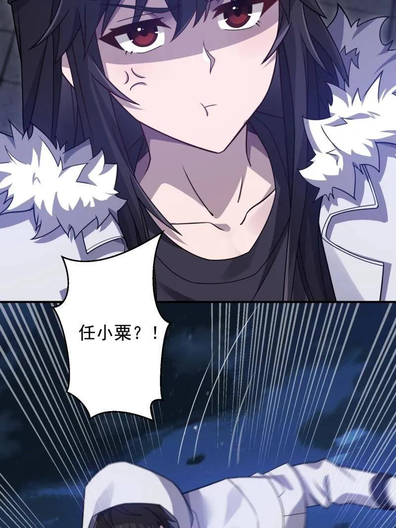 第166页