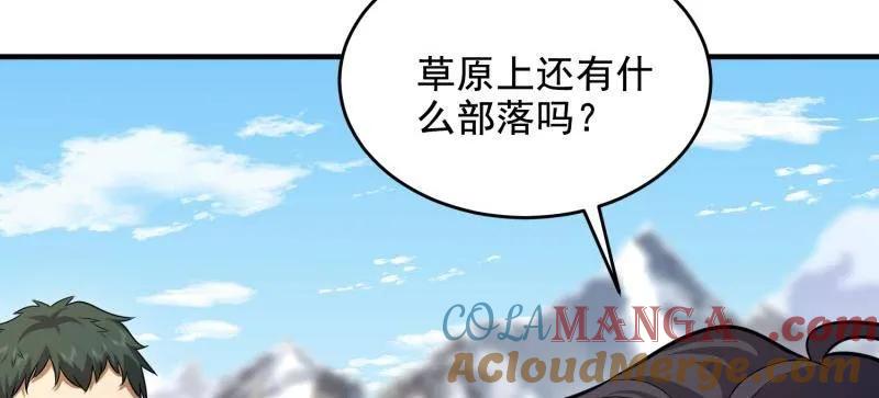 第185页