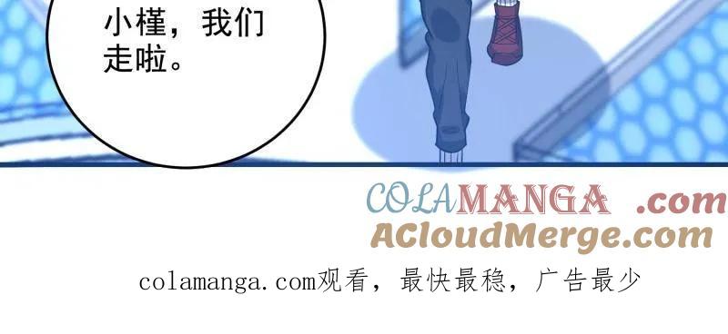 第177页