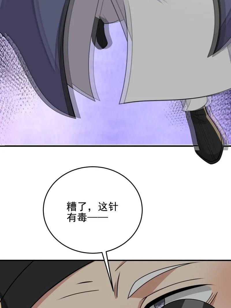 第166页