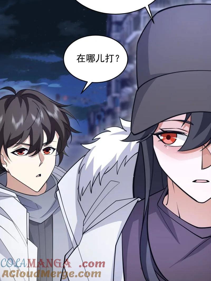 第137页