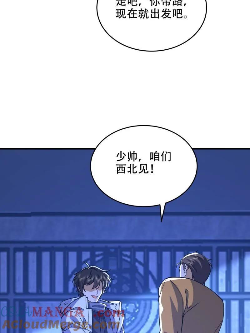 第129页