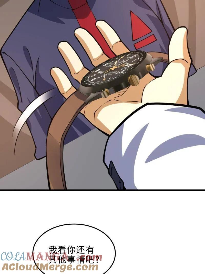 第129页